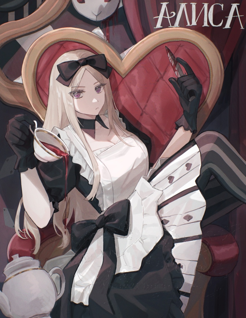Belarus (Hetalia) Rule 34 Image