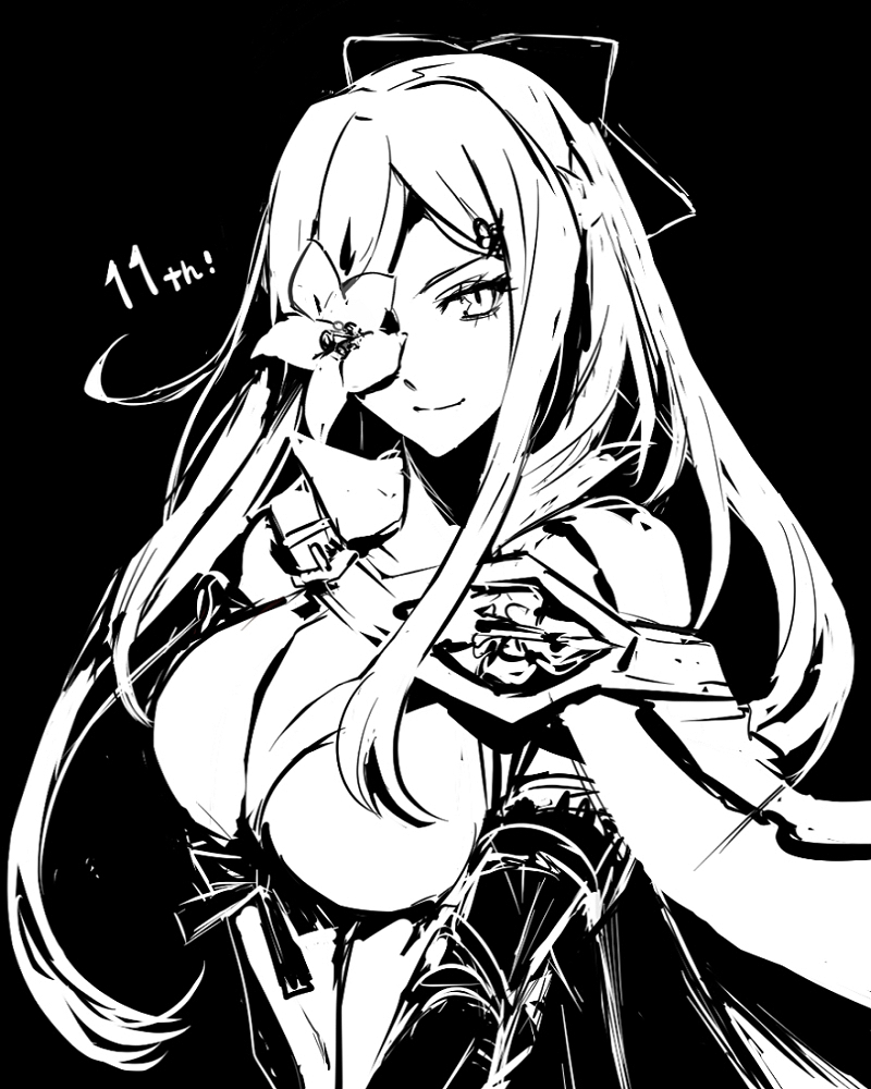 Zero (Drag-On Dragoon) Rule 34 Image
