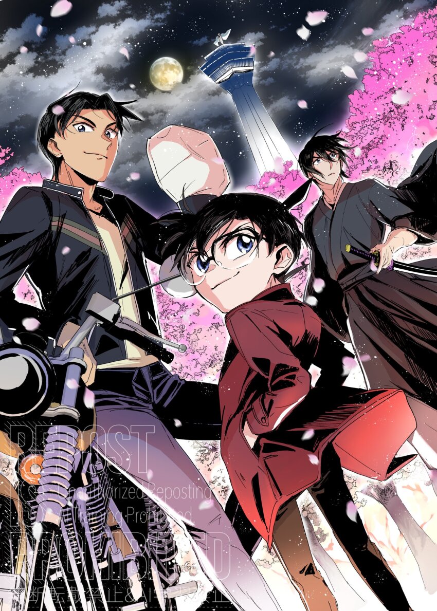 Hattori Heiji (Edogawa Conan) Rule 34 Image