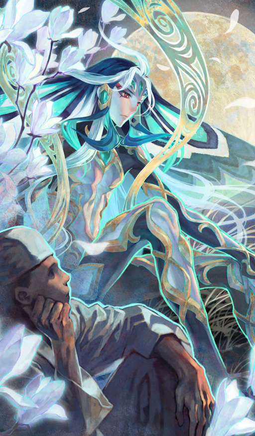 Fate/Grand Order Rule 34 Image