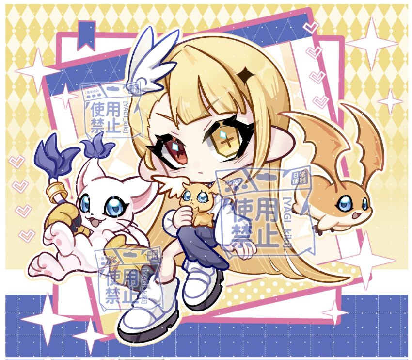 Patamon (Digimon) Rule 34 Image