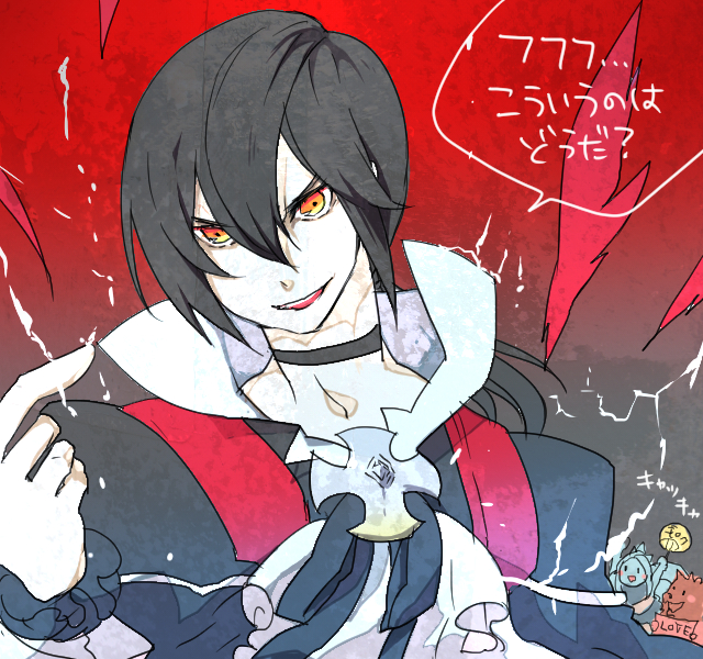 Ragnarok Online Rule 34 Image