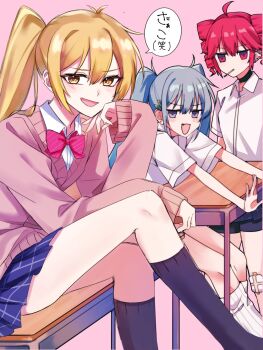 Zako (Vocaloid) Rule 34 Image