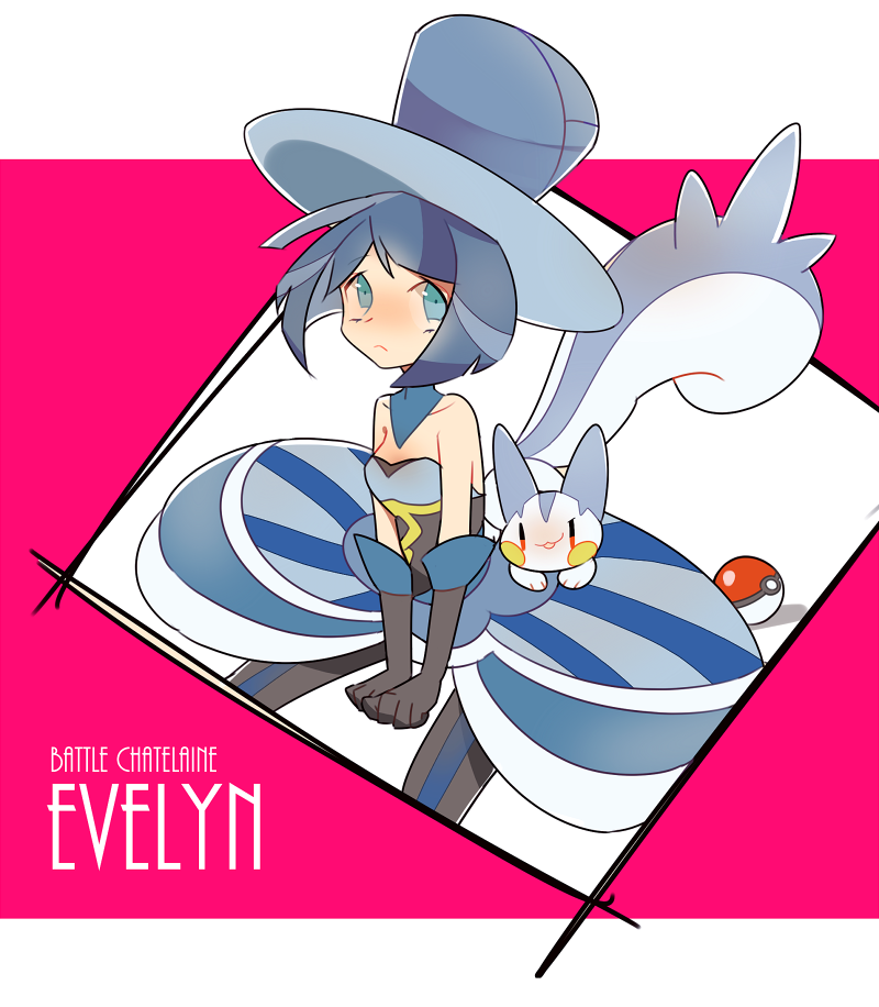 Battle Chatelaine (Nintendo) Rule 34 Image