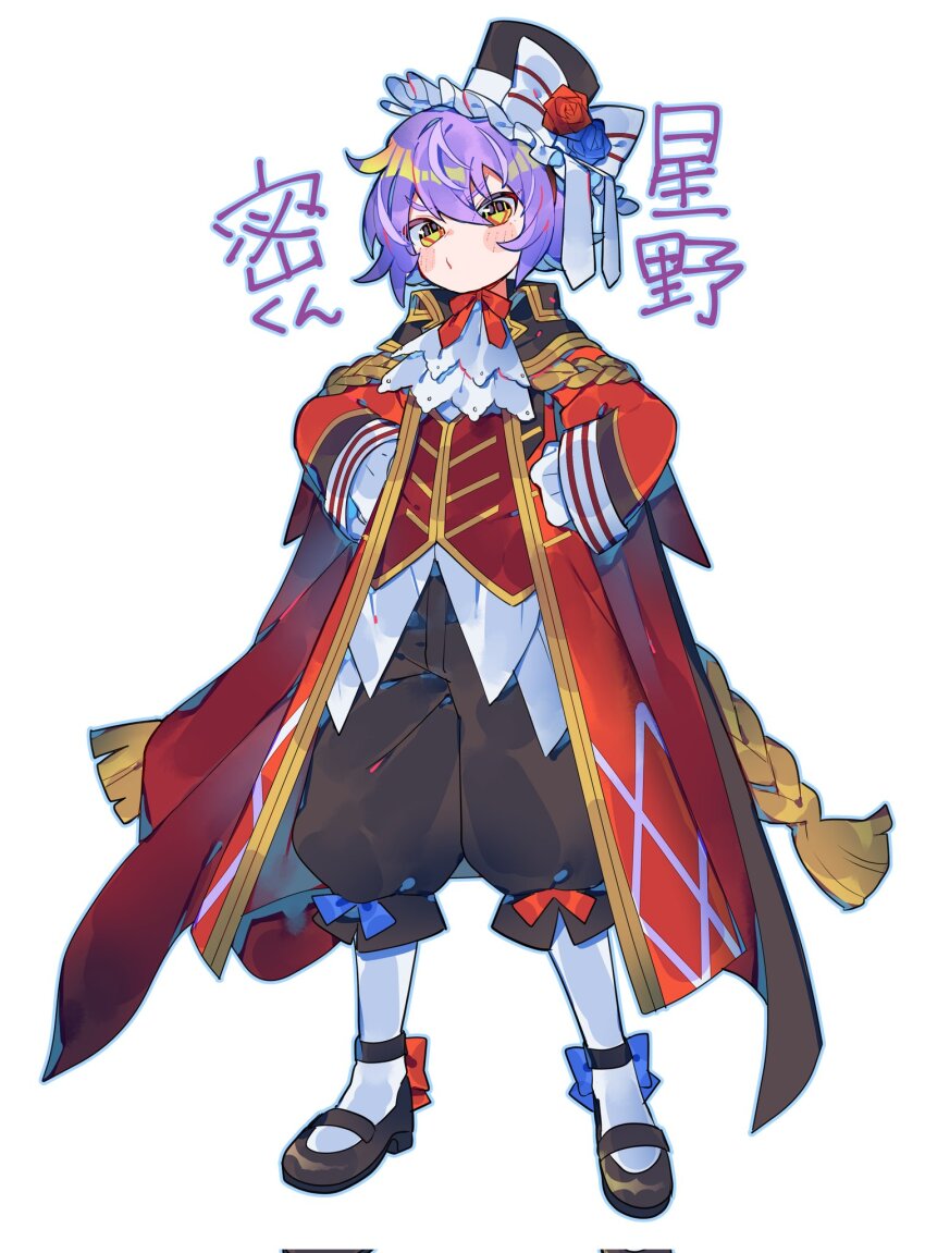 Ragnarok Online Rule 34 Image