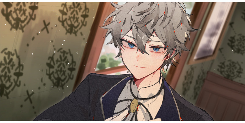 Ensemble Stars! Rule 34 Image