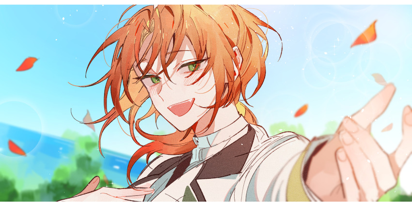 Tsukinaga Leo (Ensemble Stars!) Rule 34 Image