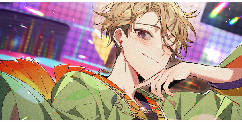 Ensemble Stars! Rule 34 Image