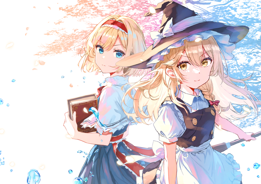 Alice Margatroid (Touhou) Rule 34 Image