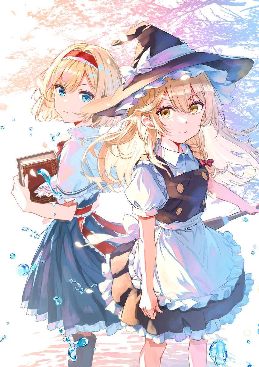 Alice Margatroid (Touhou) Rule 34 Image