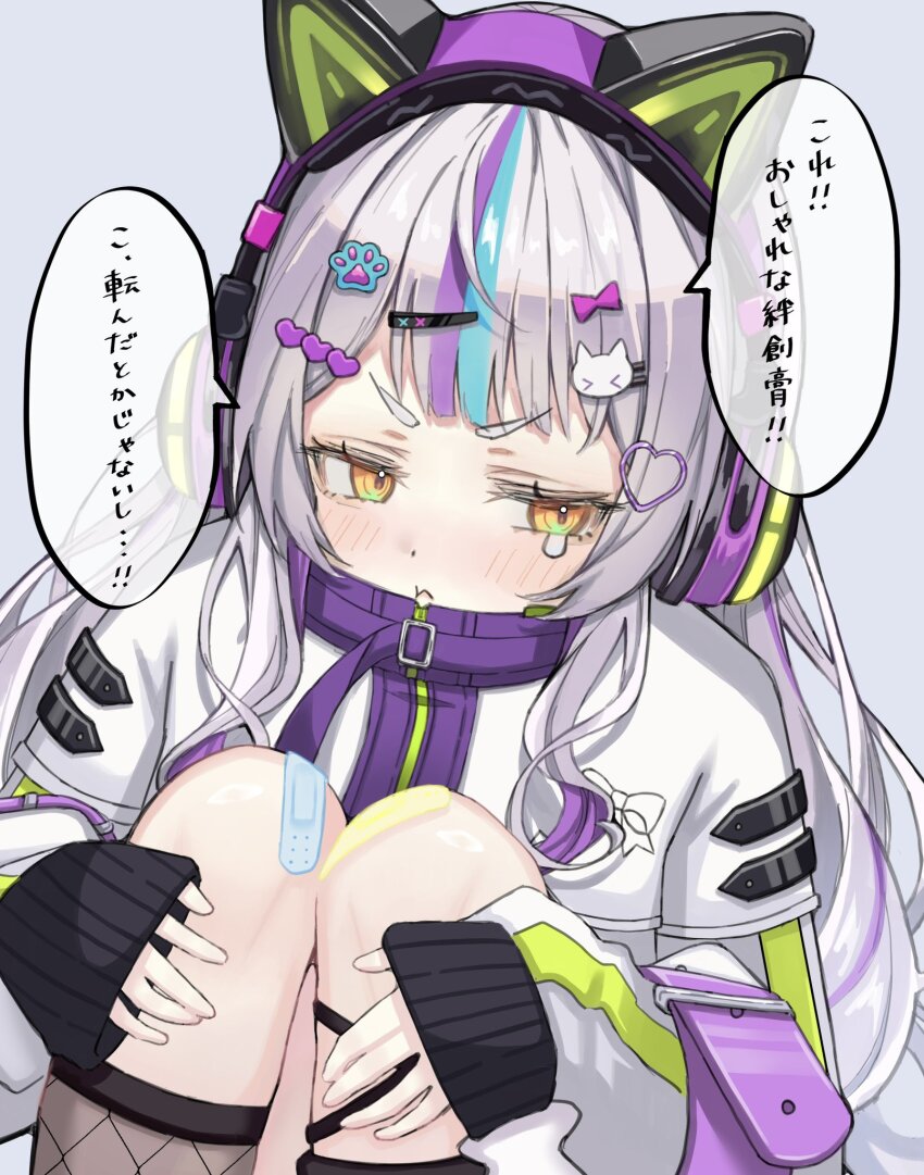 Murasaki Shion (Hololive) Rule 34 Image