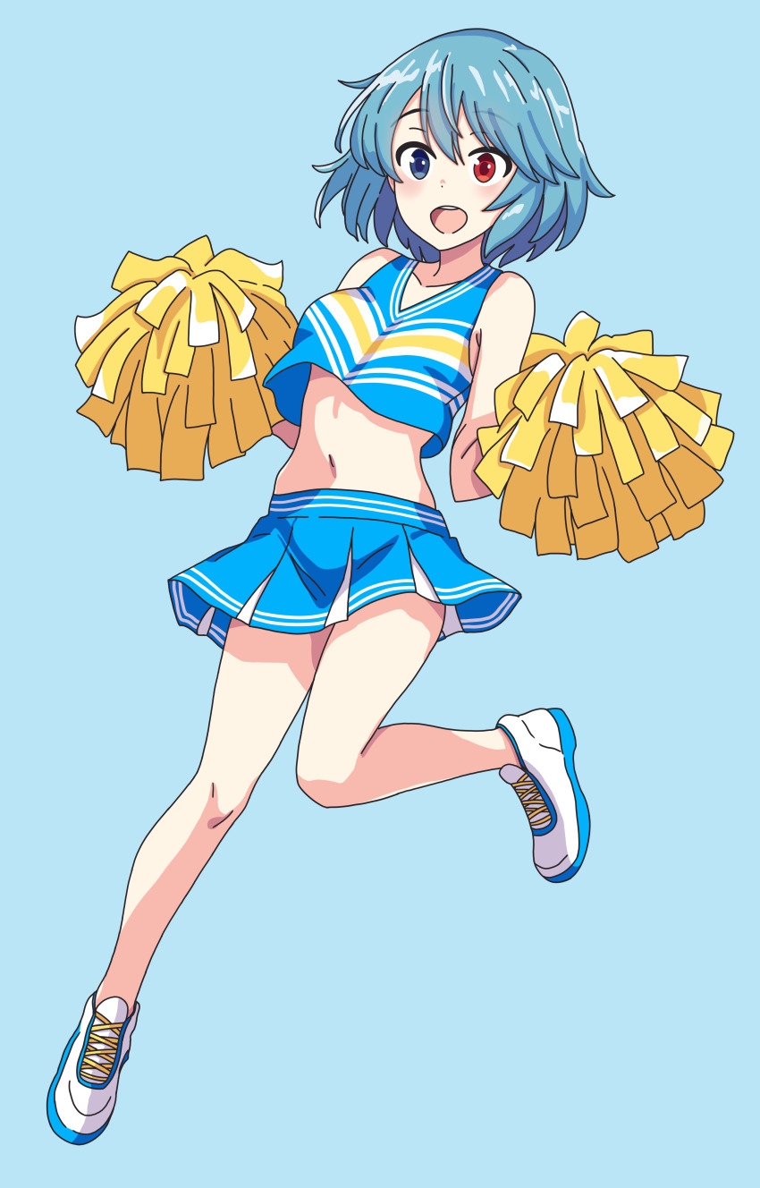 Tatara Kogasa (Touhou) Rule 34 Image