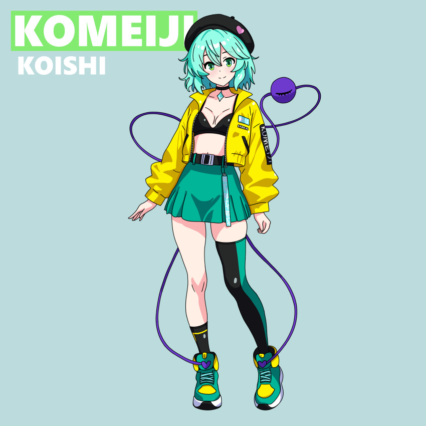 Komeiji Koishi (Touhou) Rule 34 Image