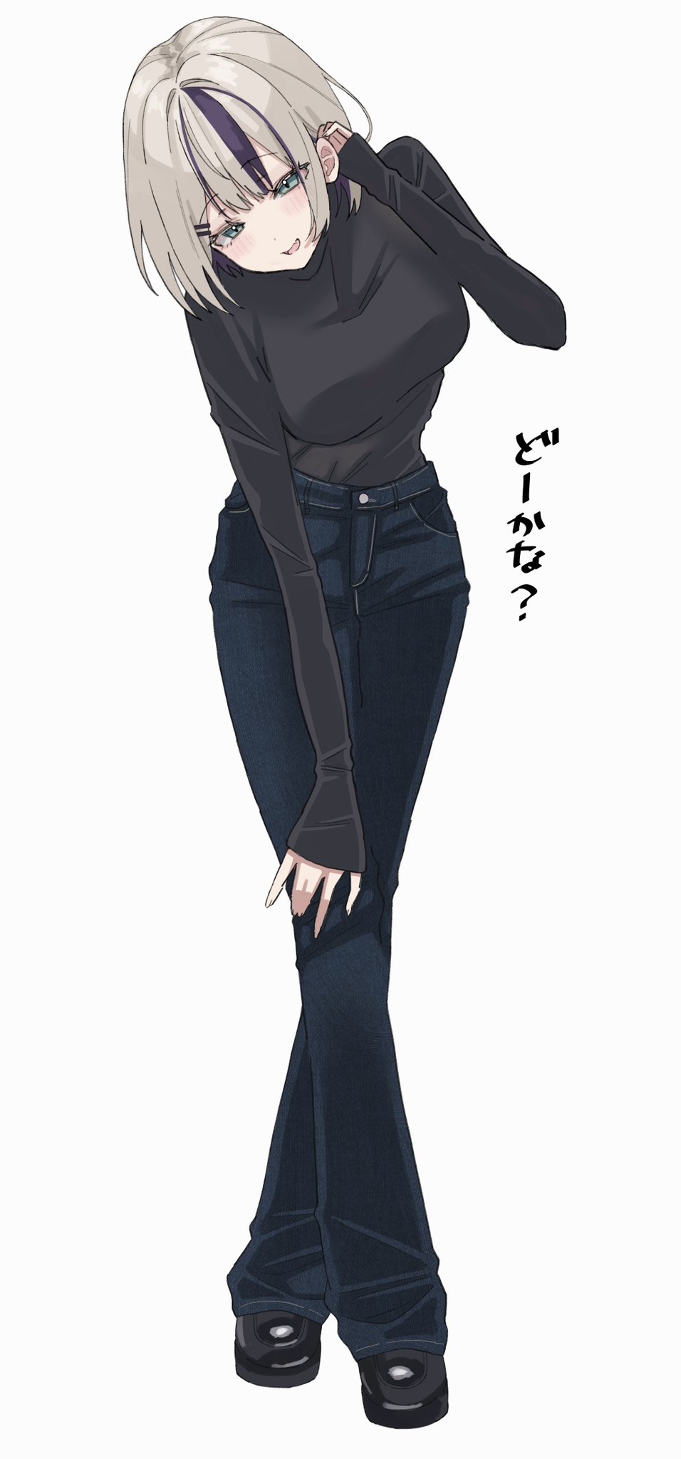Kurumi Noah (Hunter X Hunter) Rule 34 Image