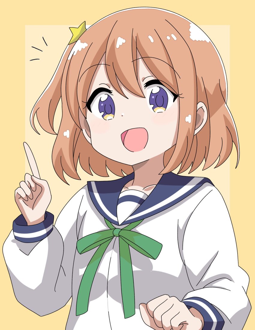 Konohata Mira (Koisuru Asteroid) Rule 34 Image