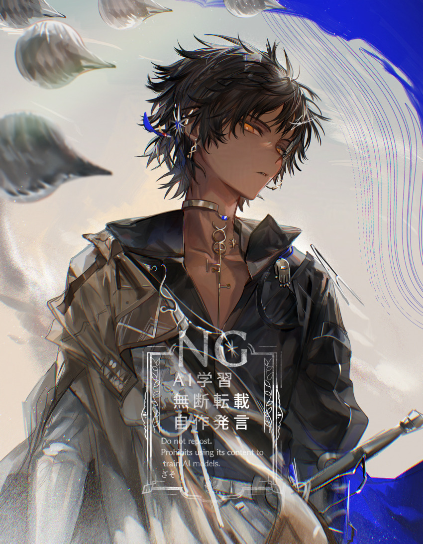 Thorns (Arknights) Rule 34 Image