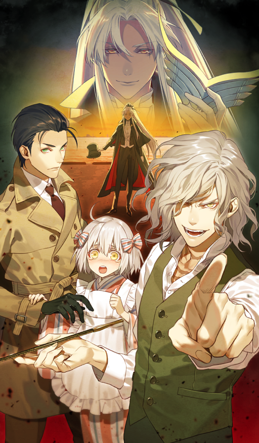 Sherlock Holmes (Fate) Rule 34 Image