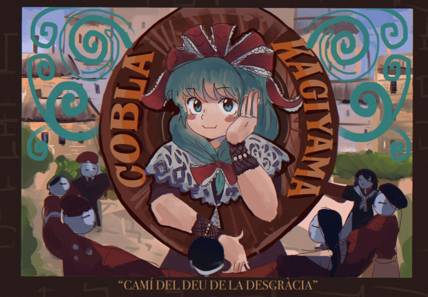 Kagiyama Hina (Touhou) Rule 34 Image