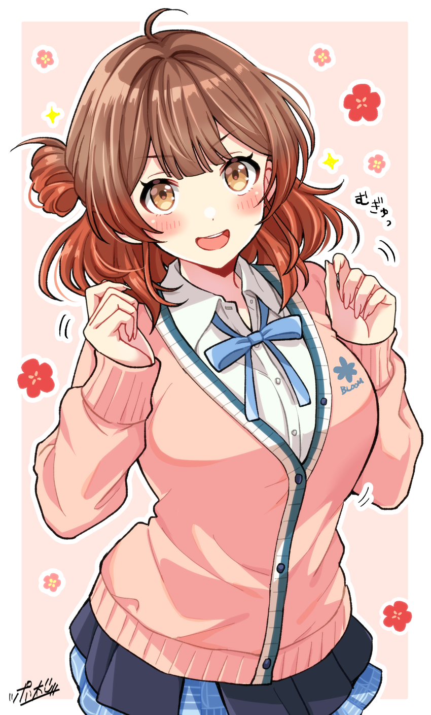 Hanami Ume (Gakuen Idolmaster) Rule 34 Image