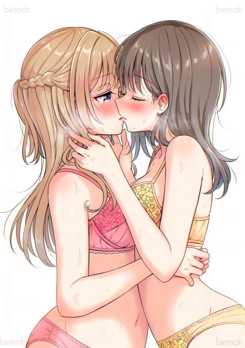 Original Rule 34 Image