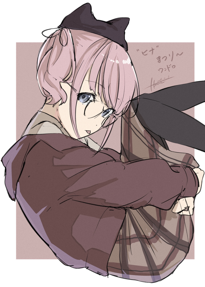 Hina (Girls Band Cry) Rule 34 Image