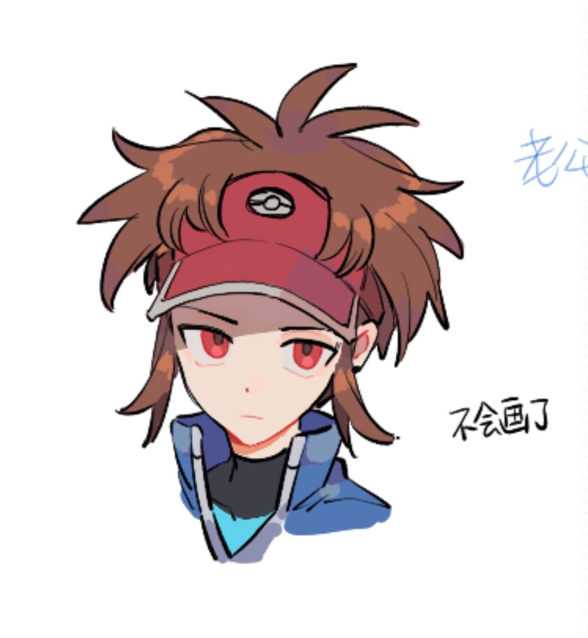 Nate (Pokemon) Rule 34 Image