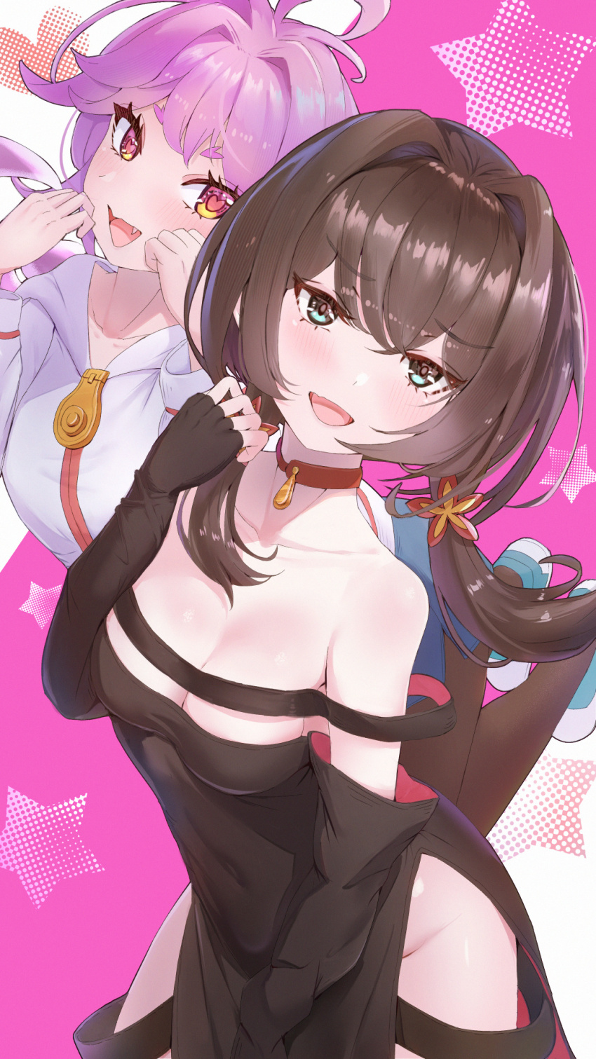 Masaki (Mayonaka Punch) Rule 34 Image