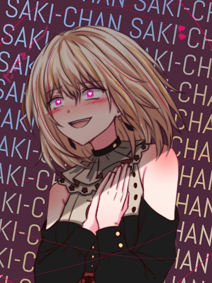 Doloris (Bang Dream!) Rule 34 Image
