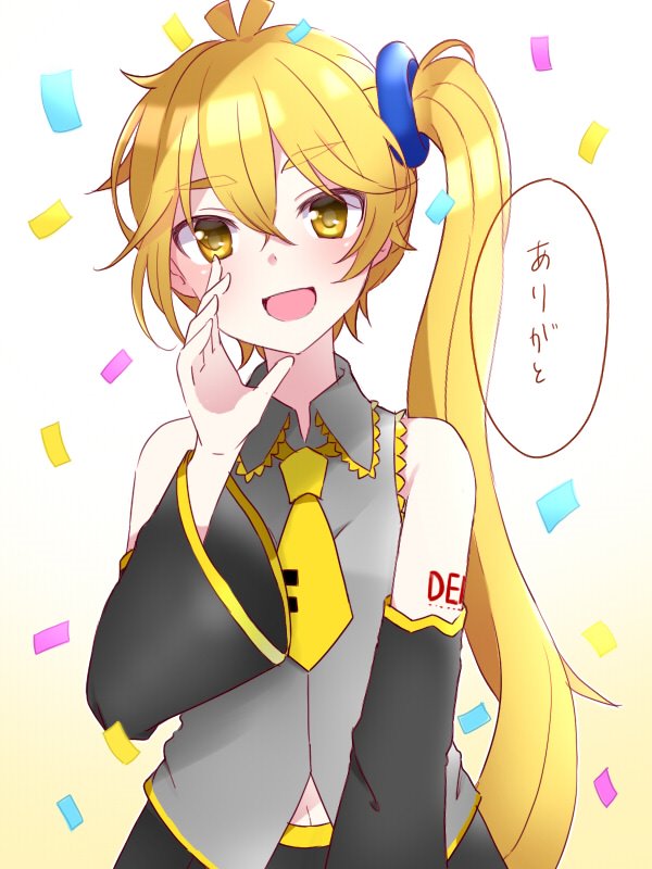 Akita Neru (Vocaloid) Rule 34 Image