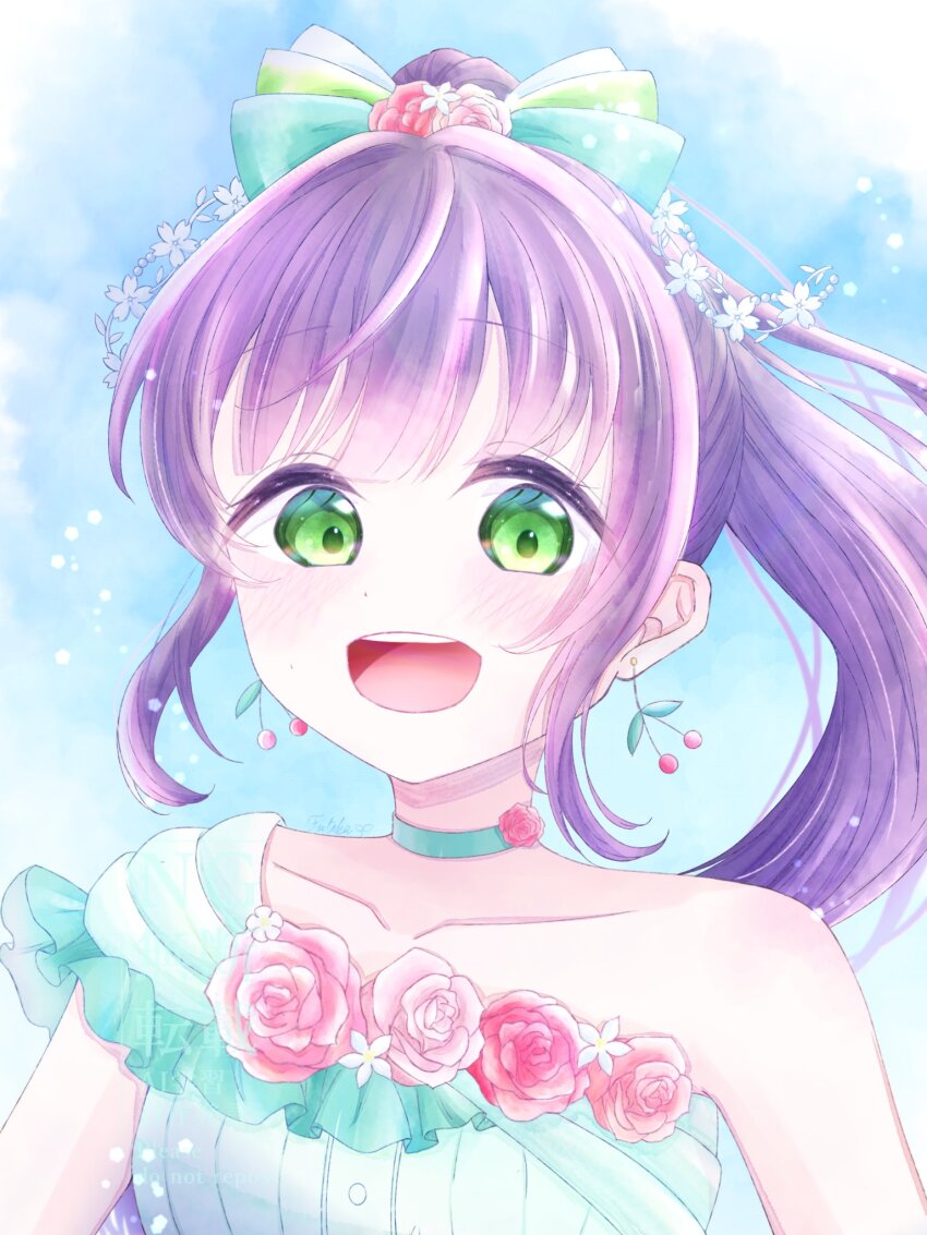 Otomune Kozue (Link! Like! Love Live!) Rule 34 Image