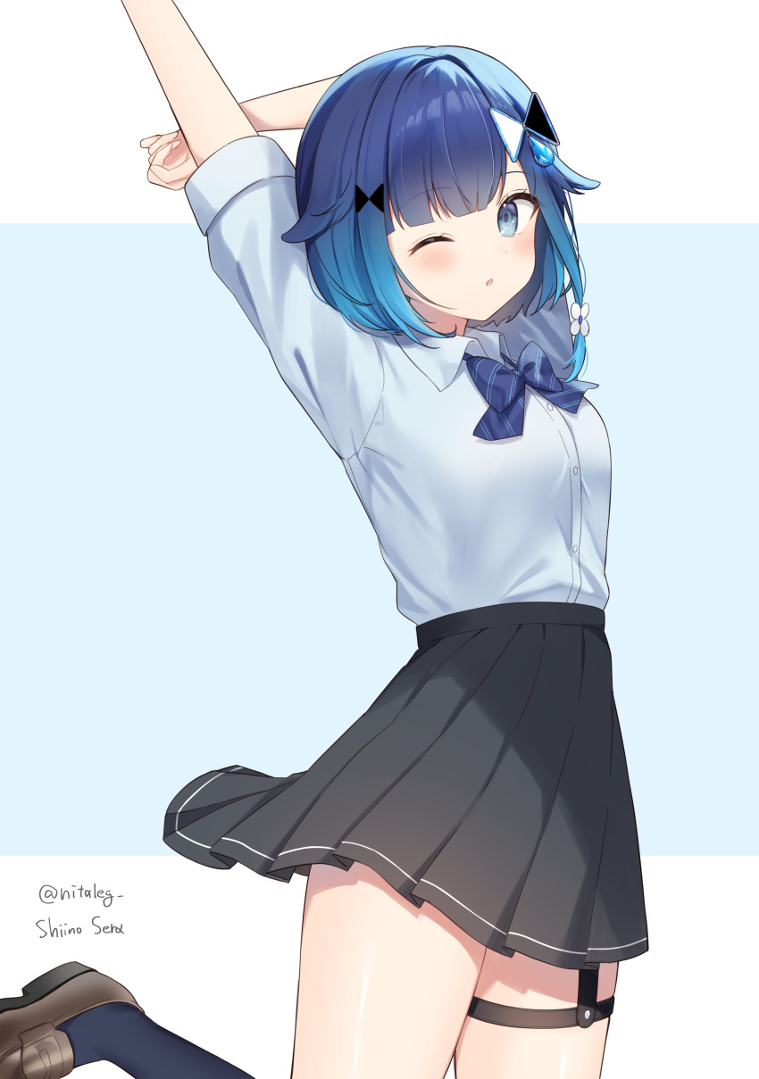 Tsumugi Kokage (Vspo!) Rule 34 Image