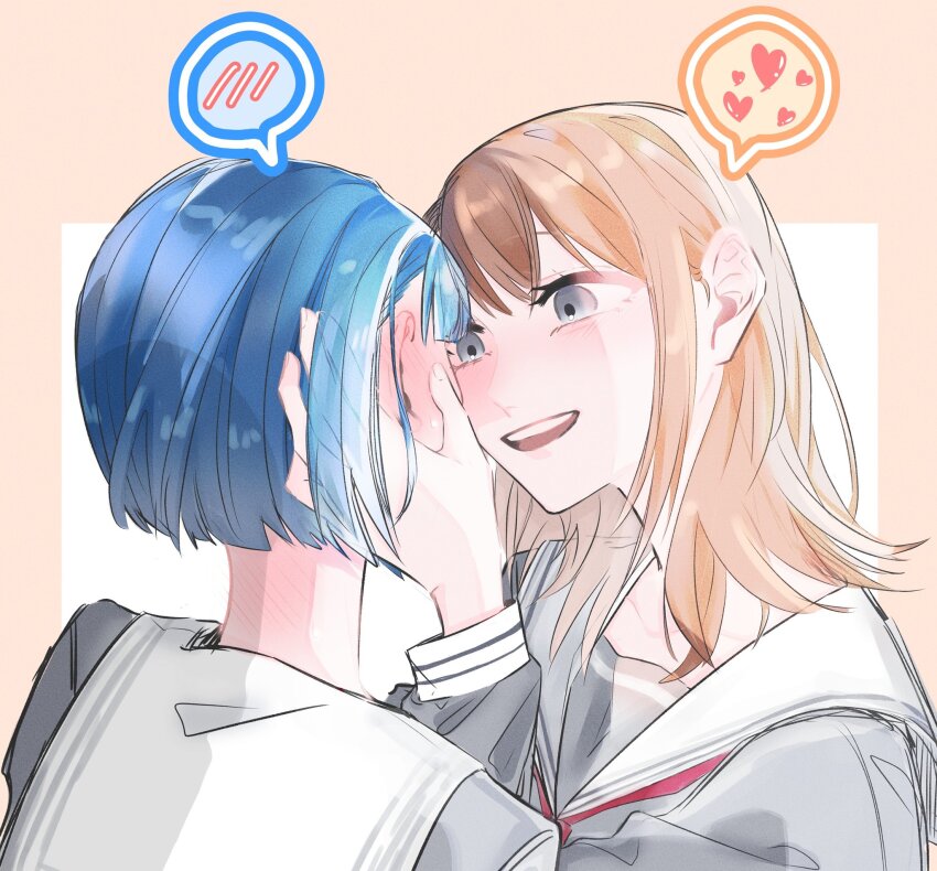 Hanasato Minori (Project Sekai) Rule 34 Image