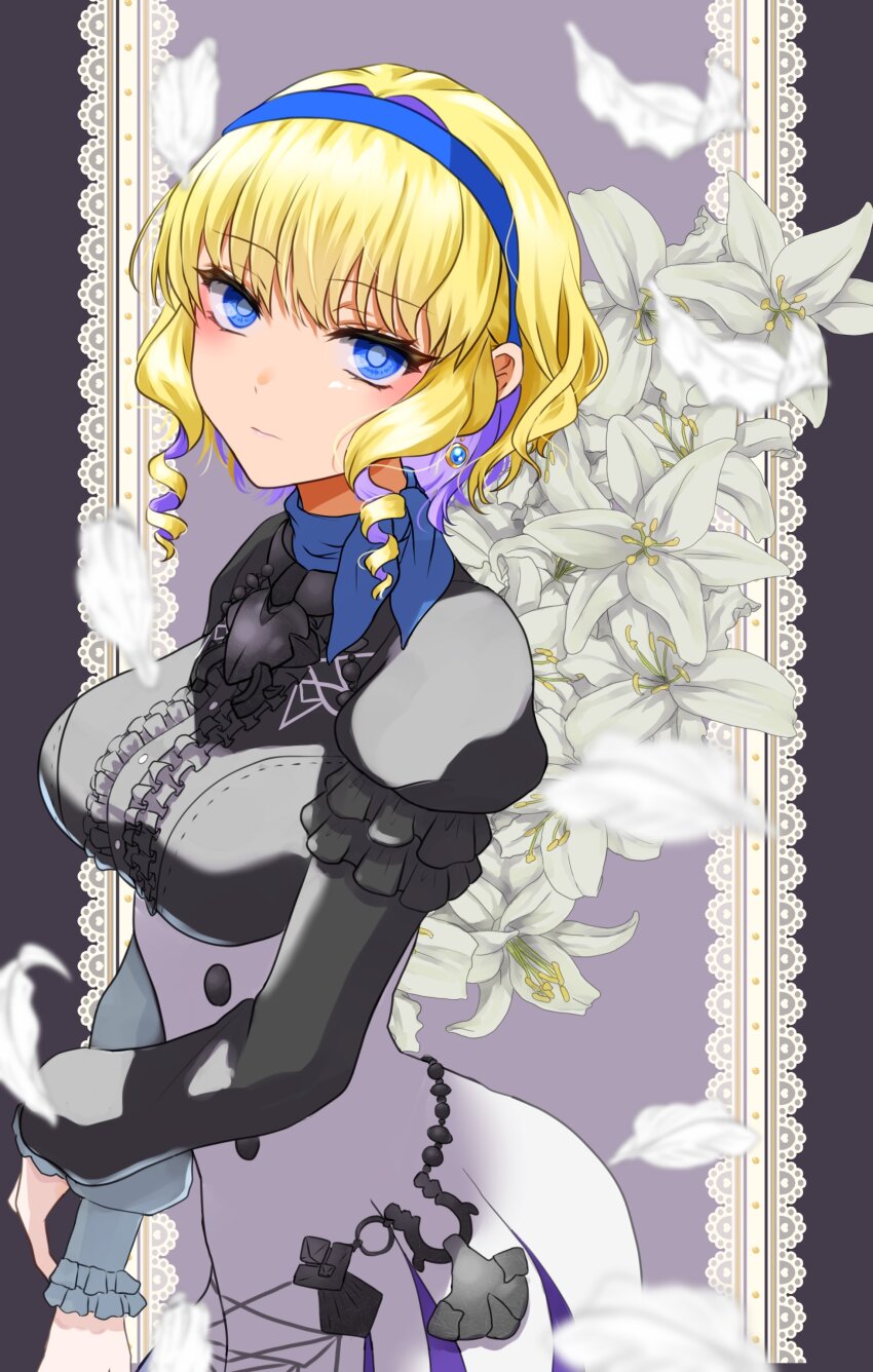 Constance Von Nuvelle (Fire Emblem) Rule 34 Image