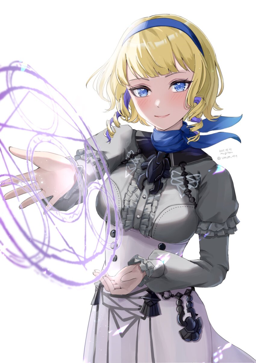 Constance Von Nuvelle (Fire Emblem) Rule 34 Image
