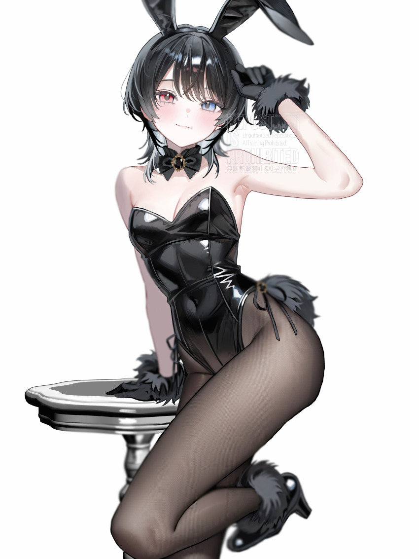 Original Rule 34 Image