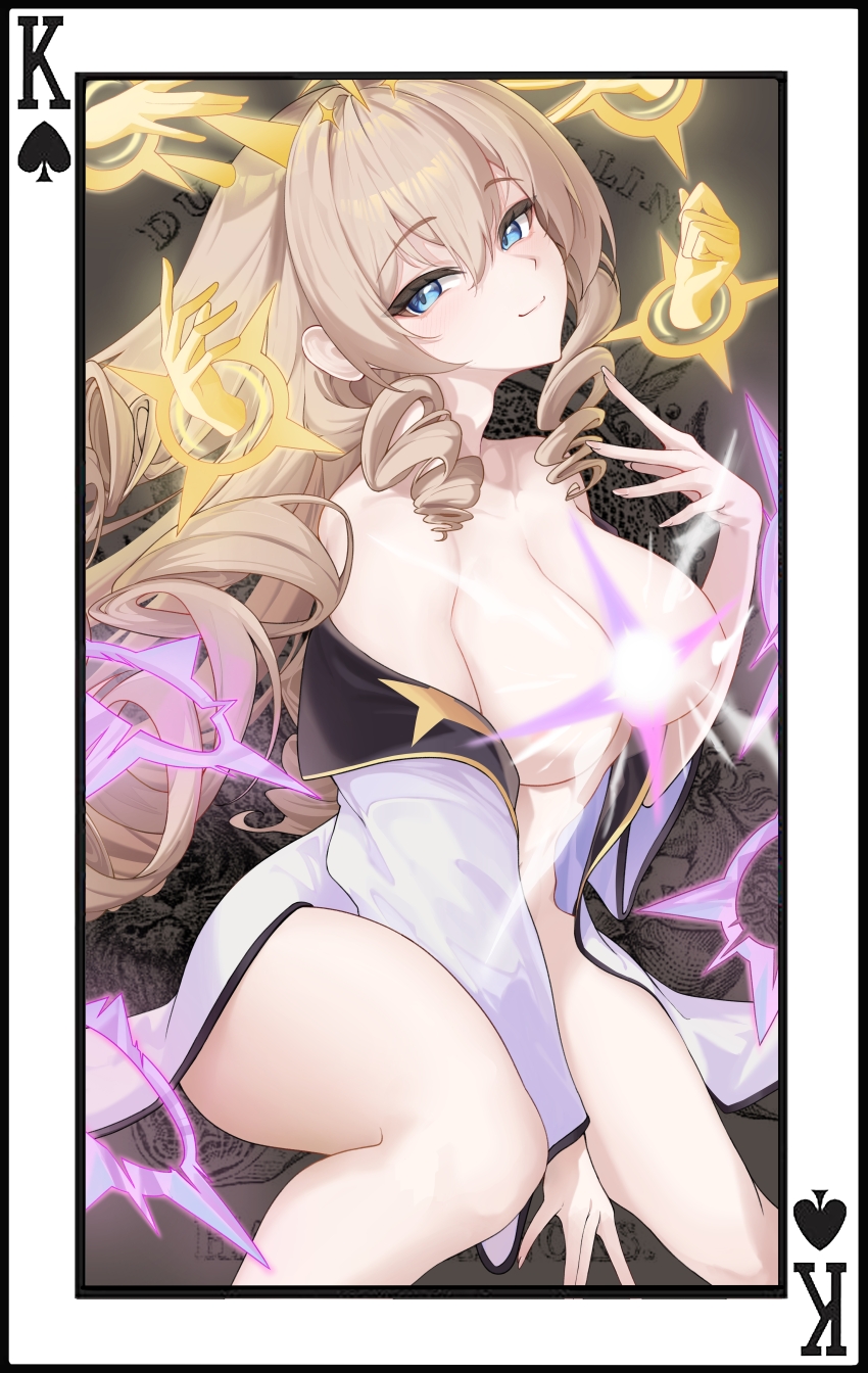 Crown (Naked King) (Nikke) Rule 34 Image