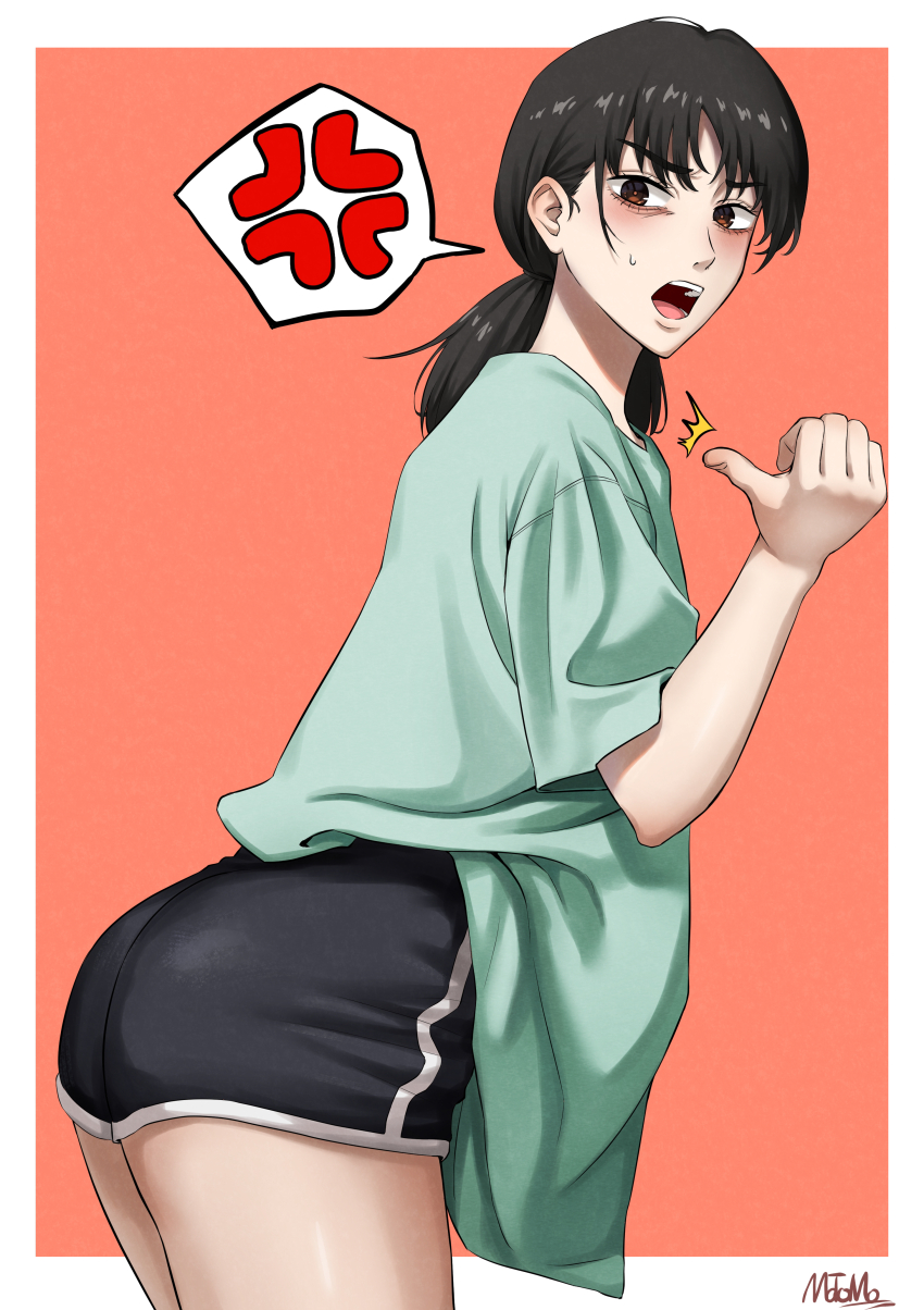 Mitaka Asa (Chainsaw Man) Rule 34 Image