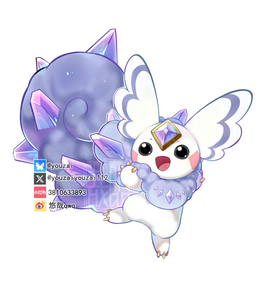 Digimon Rule 34 Image