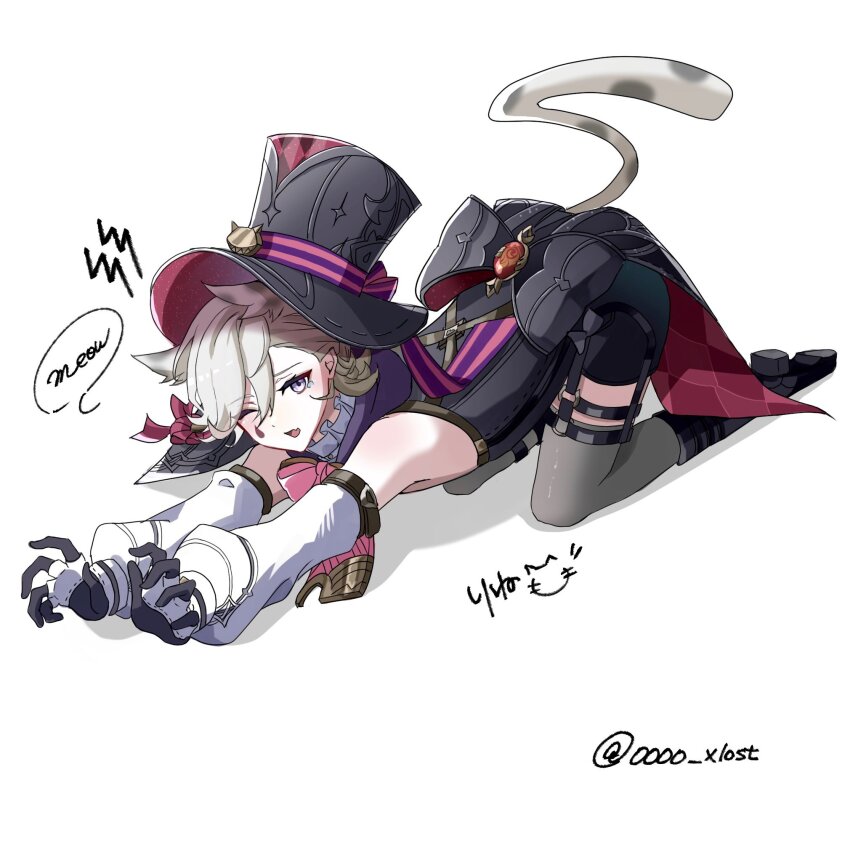 Lyney (Genshin Impact) Rule 34 Image