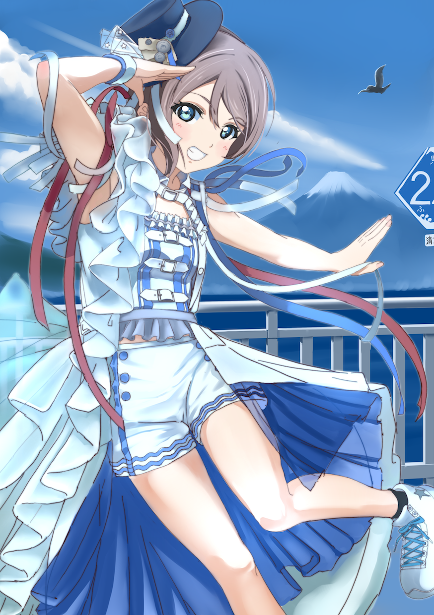 Watanabe You (Love Live!) Rule 34 Image