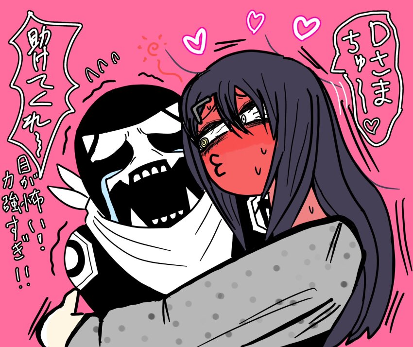 Usukubo Angel (Sentai Daishikkaku) Rule 34 Image