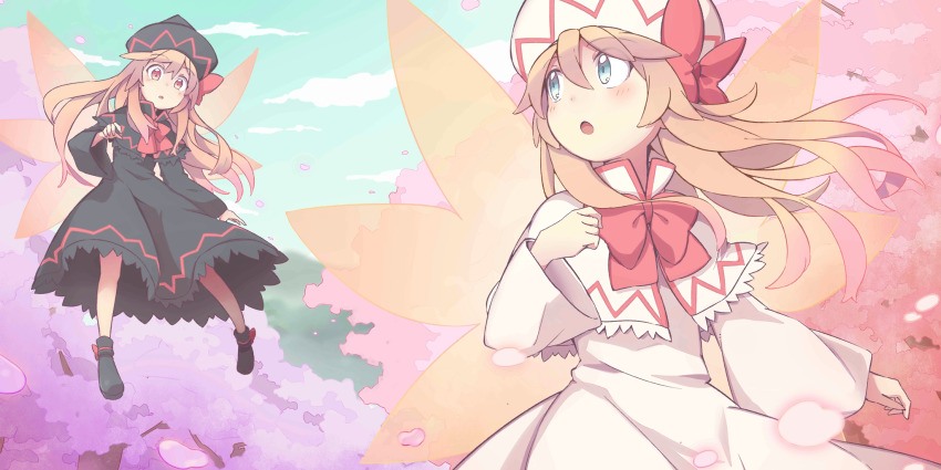 Lily Black (Touhou) Rule 34 Image