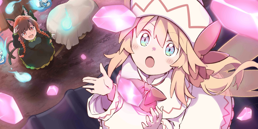 Kaenbyou Rin (Touhou) Rule 34 Image