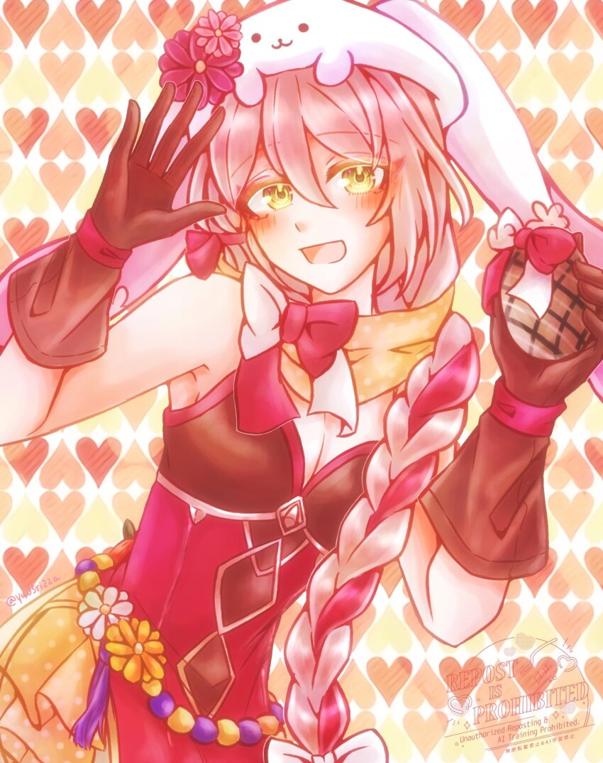 Framme (Fire Emblem) Rule 34 Image
