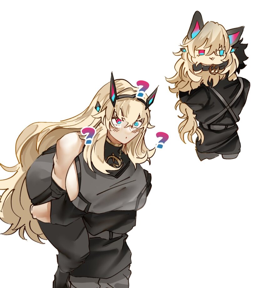 Barghest (Fate) Rule 34 Image