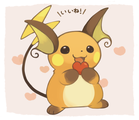 Gen 1 Pokemon (Nintendo) Rule 34 Image
