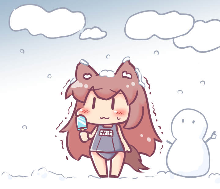 Imaizumi Kagerou (Touhou) Rule 34 Image