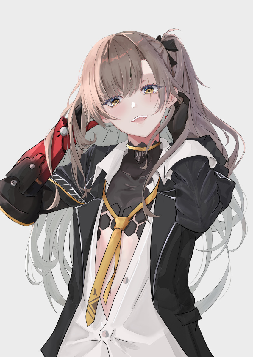 Ump45 (Girls' Frontline) Rule 34 Image