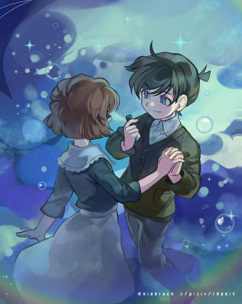 Haibara Ai (Edogawa Conan) Rule 34 Image