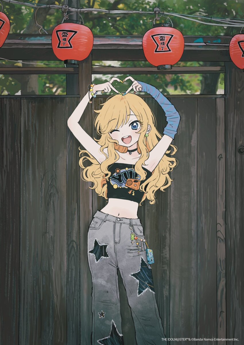 Ohtsuki Yui (Idolmaster) Rule 34 Image